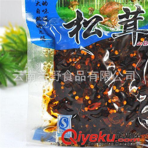 蘭野云南特產野生菌松茸批發廠家直銷名貴山珍原始圖片2