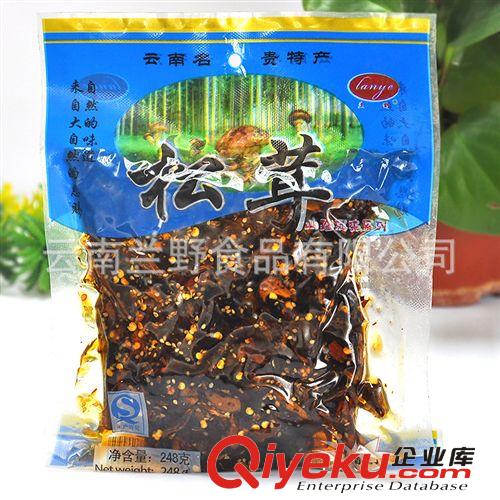 蘭野云南特產野生菌松茸批發廠家直銷名貴山珍