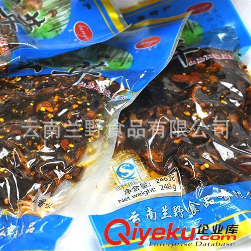 蘭野云南特產(chǎn)野生菌野生菌批發(fā)廠家直銷名貴山珍