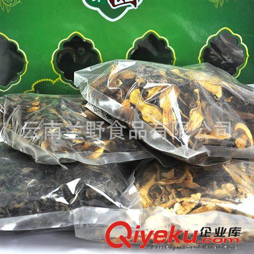 蘭野云南特產(chǎn)野生菌野生菌批發(fā)廠家直銷名貴山珍原始圖片3