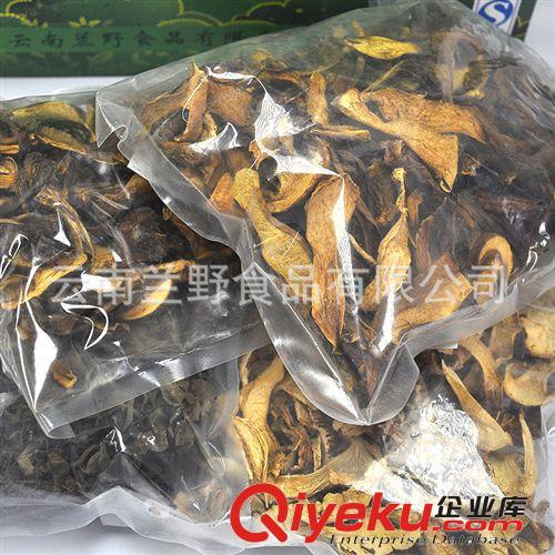 蘭野云南特產(chǎn)野生菌油干巴菌批發(fā)廠家直銷名貴山珍
