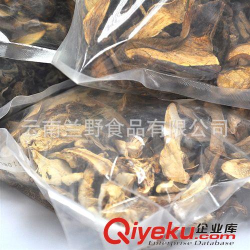 云南特產(chǎn)名貴山珍野生菌蘭野廠家直銷大量批發(fā)原始圖片2