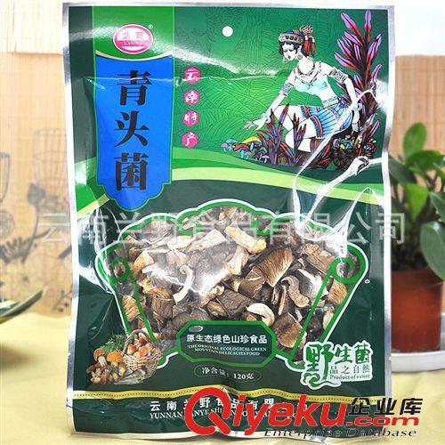 蘭野 云南特產(chǎn) 蟲草花 精品 廠家直銷 名貴山珍 火爆熱賣 菌類