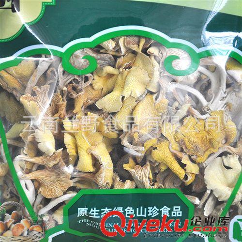 蘭野 云南特產 干雞油菌 精品 廠家直銷 名貴山珍 火爆熱賣 菌類原始圖片2