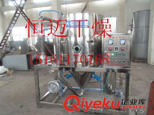 含糖高的中藥產品烘干就用ZLPG系列中藥浸膏噴霧干燥機原始圖片3