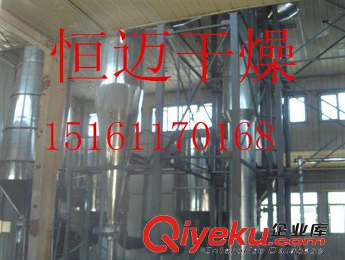 葡萄糖液體造粒用YPG系列壓力噴霧干燥造粒機