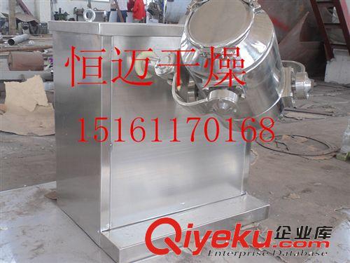 綠豆糕原料粉體全不銹鋼制作混合專用500升三維混合機原始圖片3