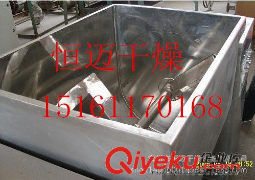 電池原料粉體顆?；旌暇陀煤氵~生產(chǎn)CH-100槽型混合機(jī)原始圖片3