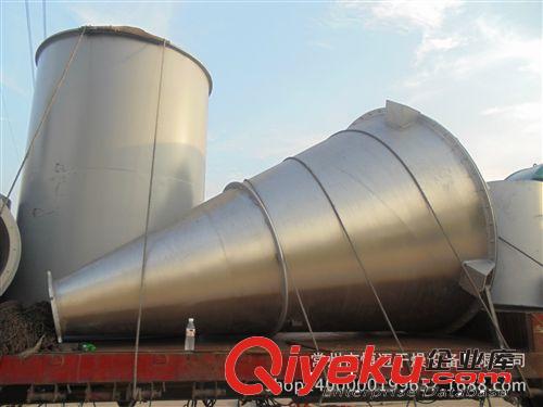 廠價直銷干粉混合專用錐形雙螺桿螺旋混合機原始圖片3