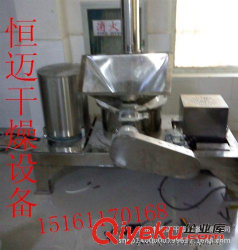 葉類中草藥粉碎前處理用CSJ系列粗粉碎機，不銹鋼制作