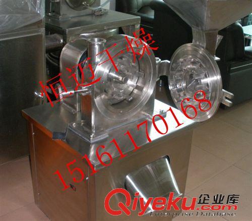 丁香，肉桂粉碎就用恒邁不銹鋼制作齒盤式{wn}粉碎機