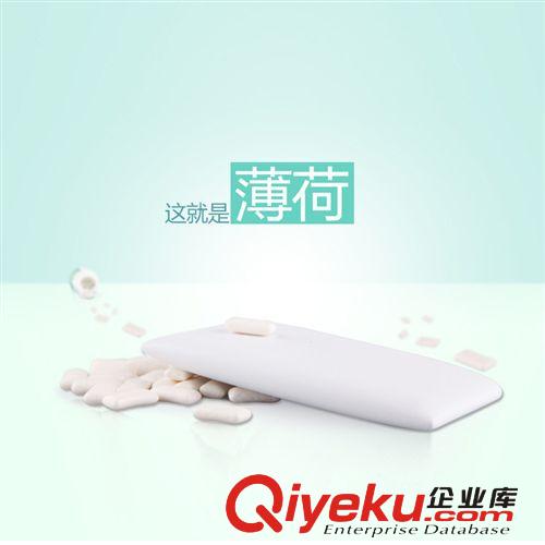 土豆【天天tj】薄荷移動(dòng) 三星蘋(píng)果小米手機(jī)通用8000毫安