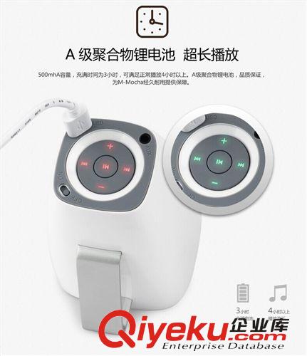 土豆為音樂發燒 創意音箱 為愛續杯 有你足夠原始圖片2
