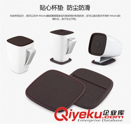 土豆為音樂發燒 創意音箱 為愛續杯 有你足夠原始圖片3