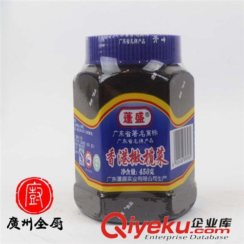 廠家直銷  潮汕特產 出口 地道 暢銷zp450g*6香港蓬盛橄欖菜