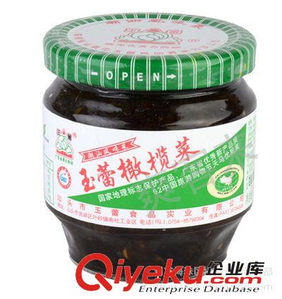 供應 最地道 暢銷實惠  新產品上市  汕頭200g*12  慶順沙茶醬