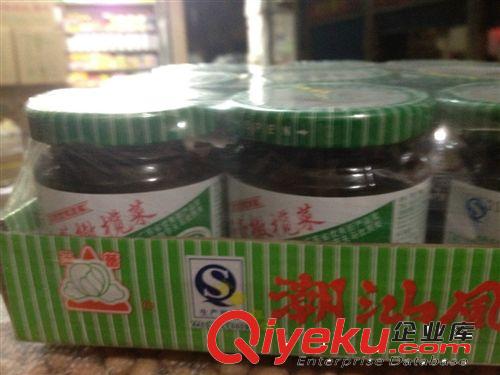 供應  新產品上市  {zh0}潮汕風味  暢銷 180g*12瓶  玉蕾 橄欖菜原始圖片2