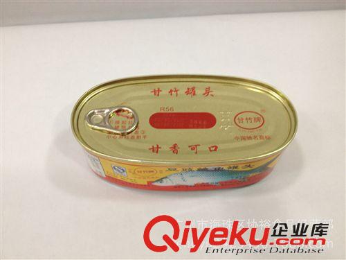 供應 廣東名產中餐佐餐調味品  超市零售裝 出口   甘竹罐頭魚原始圖片3