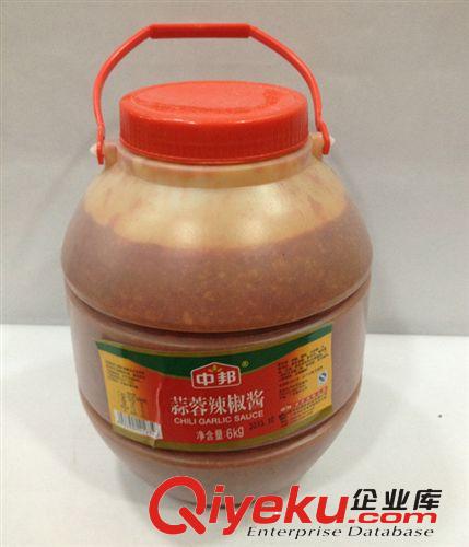 供應(yīng) 廠家直銷  潮汕出品 dp子 香港蓬盛 沙丁魚 淘寶暢銷 zp