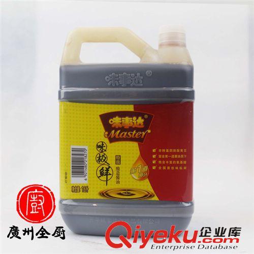 供應 {dy}道醬油原汁 廣東{zh0}吃   一件6瓶 zp 1.6L味事達醬油