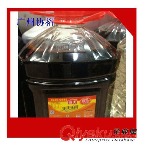 供應  價格低  快餐專用  好吃  dp子 10.5L*2  海天皇標醬油
