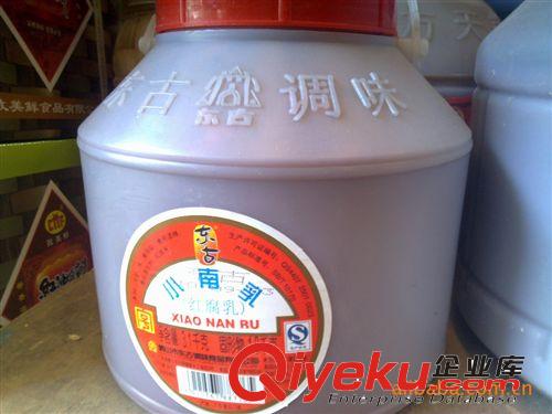 供應(yīng) 火鍋專用腐乳 出名的小南乳 江門家直銷  桶裝 東古小南乳原始圖片2