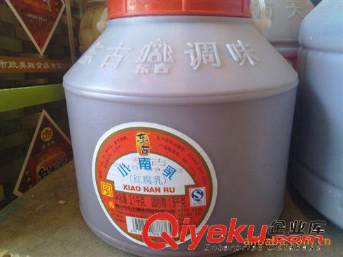 供應(yīng) 火鍋專用腐乳 出名的小南乳 江門家直銷  桶裝 東古小南乳原始圖片3