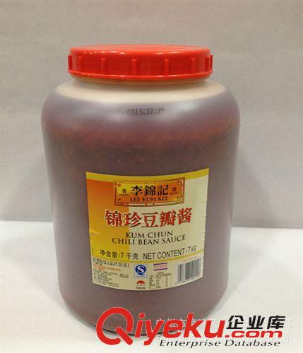 供應大品牌 暢銷全國 廣州經(jīng)銷  一件兩桶 6.5kg *2  海天柱候醬