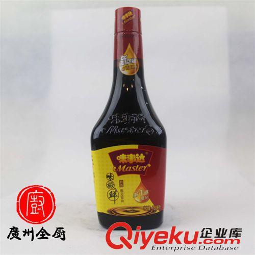 供應 鮮甜 市場暢銷  開平生產  760ml*12瓶   味事達味極鮮醬油
