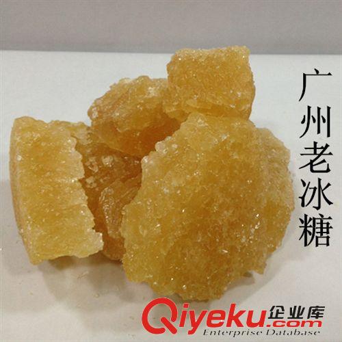 供應(yīng) 山東青島量大  淘寶分銷(xiāo)  5kg    珠江冰片糖    酵素冰片糖