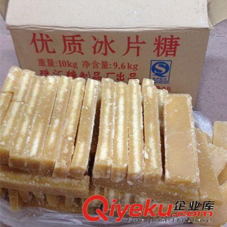 供應 夏天暢銷 質量好 廣州廠家直銷生產 珠江 黃冰糖 5千克一件