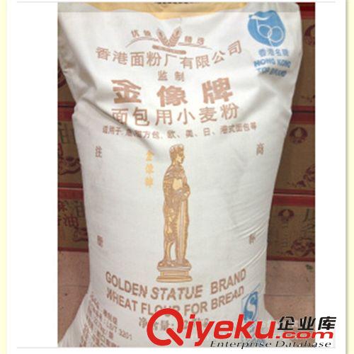 供應 烘培專用  披薩專用粉 粉 A級 22.7kg  一袋推薦 金像小麥粉