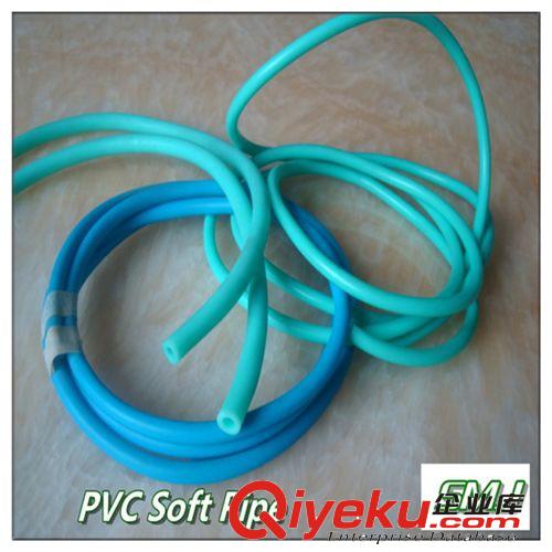 封邊條PVC