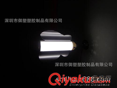 庭院燈，節能燈原始圖片2