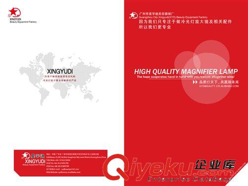 【全模具自產】 3倍 冷光燈放大鏡 [冷光燈美容] [批發(fā)] [支付寶]原始圖片3