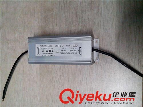 70W 投光燈  泛光燈電源驅(qū)動