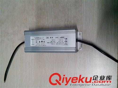 80W 投光燈電源驅動