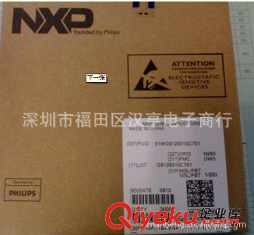 現(xiàn)貨 熱賣貼片三極管NXP BAT46W SOT-23 絲印S6