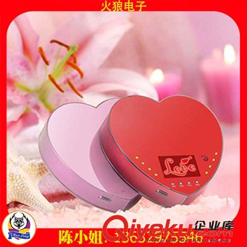 智能心形移動(dòng)電源 浪漫心形移動(dòng)電源 高品質(zhì)心形動(dòng)電源 廠家直銷