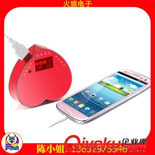 廠家直銷浪漫心形移動電源 手機通用迷你充電寶 迷你移動電源原始圖片2