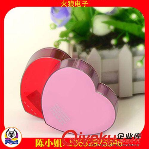 浪漫心形移動(dòng)電源 移動(dòng)電源廠家 深圳移動(dòng)電源低價(jià)直銷原始圖片3
