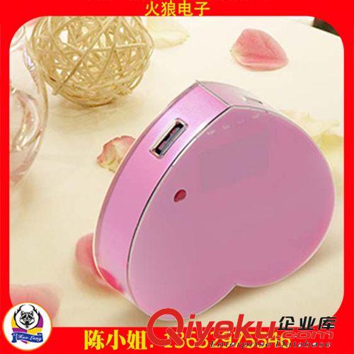 廠家批發 心形 手機 移動電源 創意 禮品 可定制 充電寶 亮燈原始圖片3