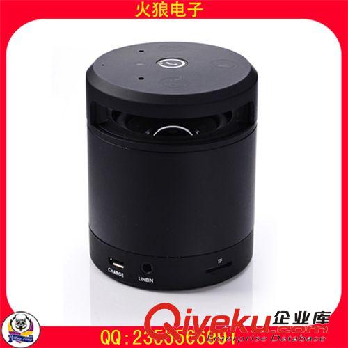 智能手勢(shì)識(shí)別藍(lán)牙音響 便攜式無(wú)線藍(lán)牙小音響 無(wú)線藍(lán)牙音響供應(yīng)原始圖片2