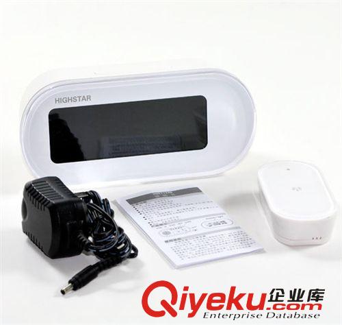 YJL好時(shí)達(dá)zp多功能電子天氣預(yù)報(bào)儀 創(chuàng)意禮物7744B原始圖片2