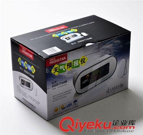 YJL好時(shí)達(dá)zp多功能電子天氣預(yù)報(bào)儀 創(chuàng)意禮物7744B原始圖片3