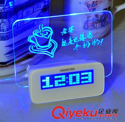 YJL好時(shí)達(dá)zp多功能電子天氣預(yù)報(bào)儀 創(chuàng)意禮物7744B
