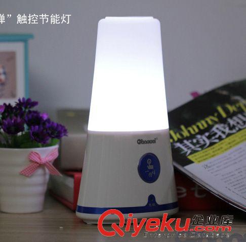 YJL超維8735慧眼一指禪 觸控調(diào)節(jié)LED燈 可充電節(jié)能環(huán)保 創(chuàng)意禮品