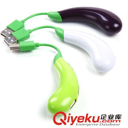 YJL創意茄子usb2.0 hub 高速多孔usb接口 集線器轉換器388原始圖片2