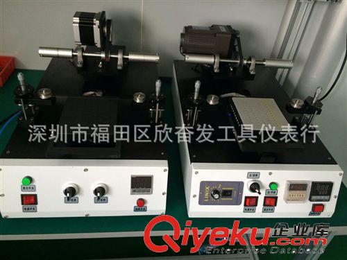 自動(dòng)復(fù)膜機(jī) OCA貼合機(jī) 除泡機(jī) 屏幕拆分機(jī)原始圖片2