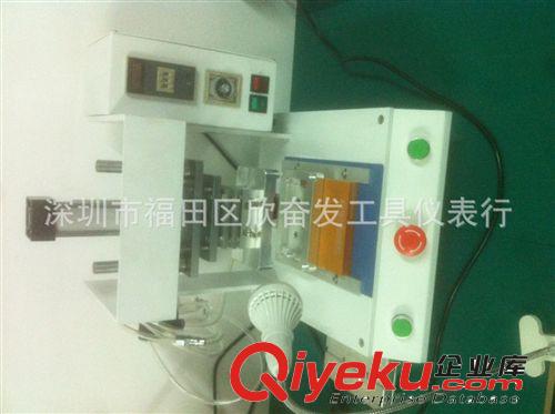 代壓蘋果手機(jī)支架 邊框點(diǎn)膠 IPHONE4 中框點(diǎn)膠  支架機(jī) 點(diǎn)膠機(jī)原始圖片2